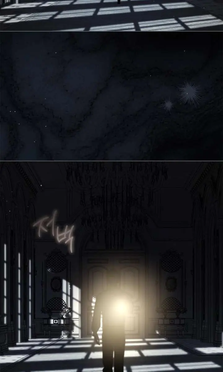 The Count's Secret Maid Chapter 65 Page 106