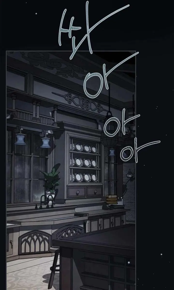 The Count's Secret Maid Chapter 66 Page 26