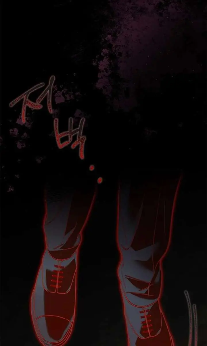 The Count's Secret Maid Chapter 66 Page 69