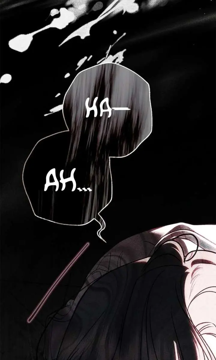 The Count's Secret Maid Chapter 66 Page 79