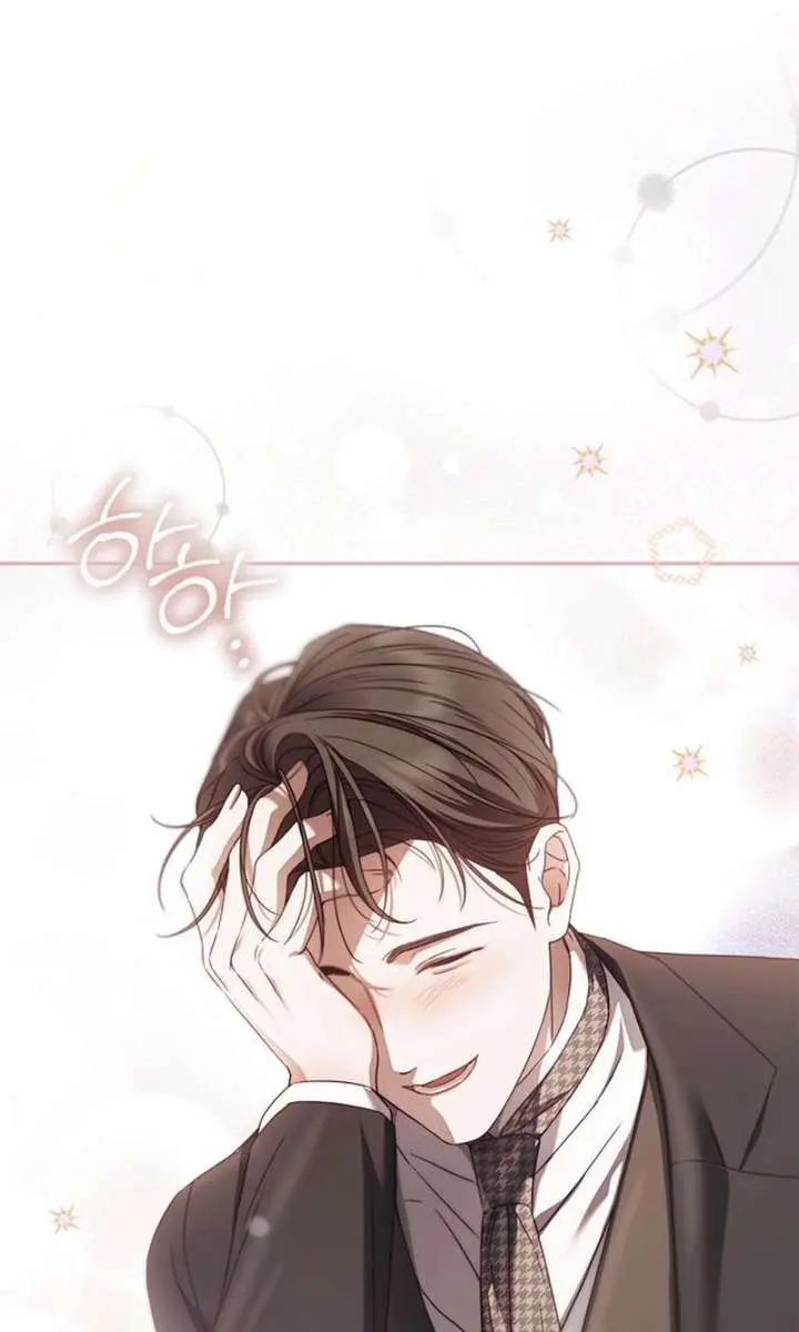 The Count's Secret Maid Chapter 69 Page 46