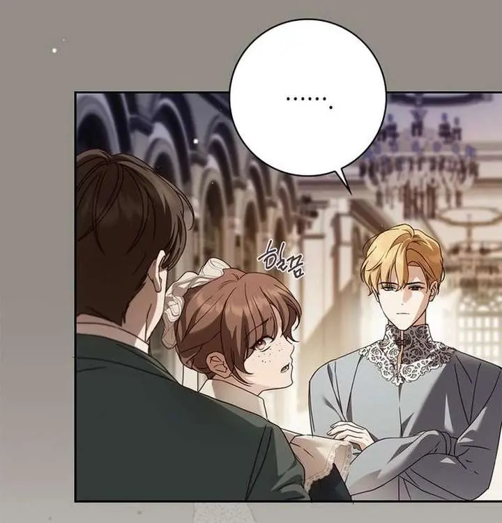 The Count's Secret Maid Chapter 71 Page 7