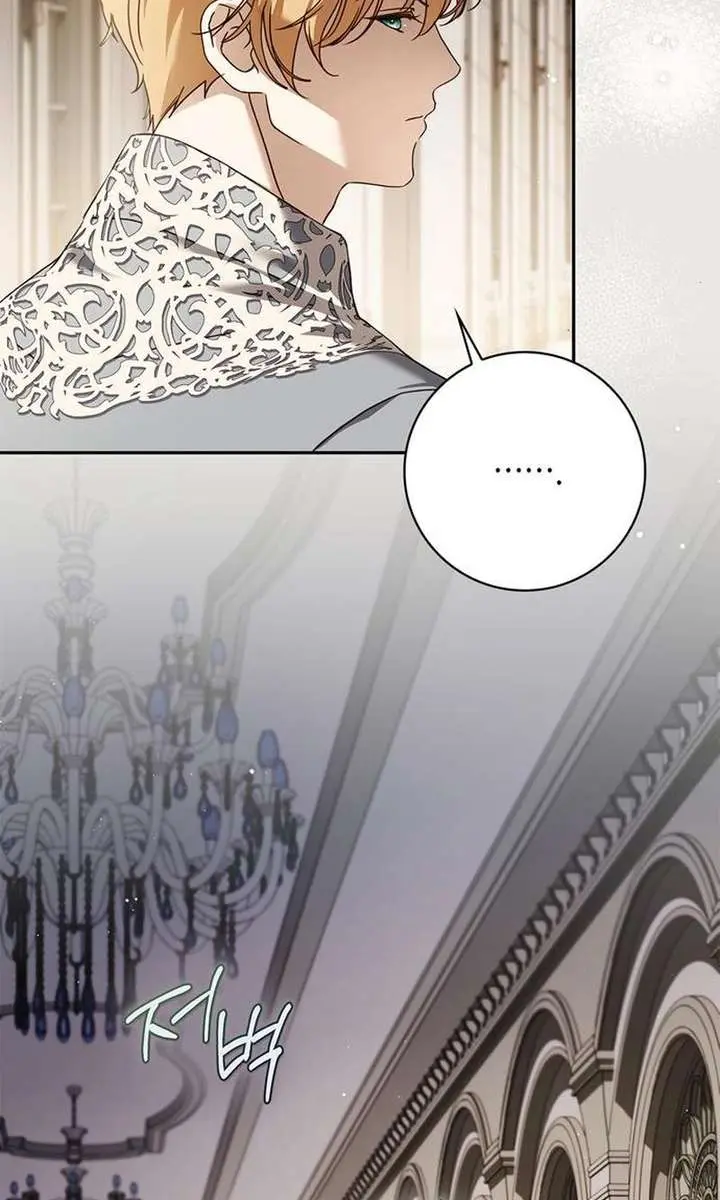 The Count's Secret Maid Chapter 71 Page 18