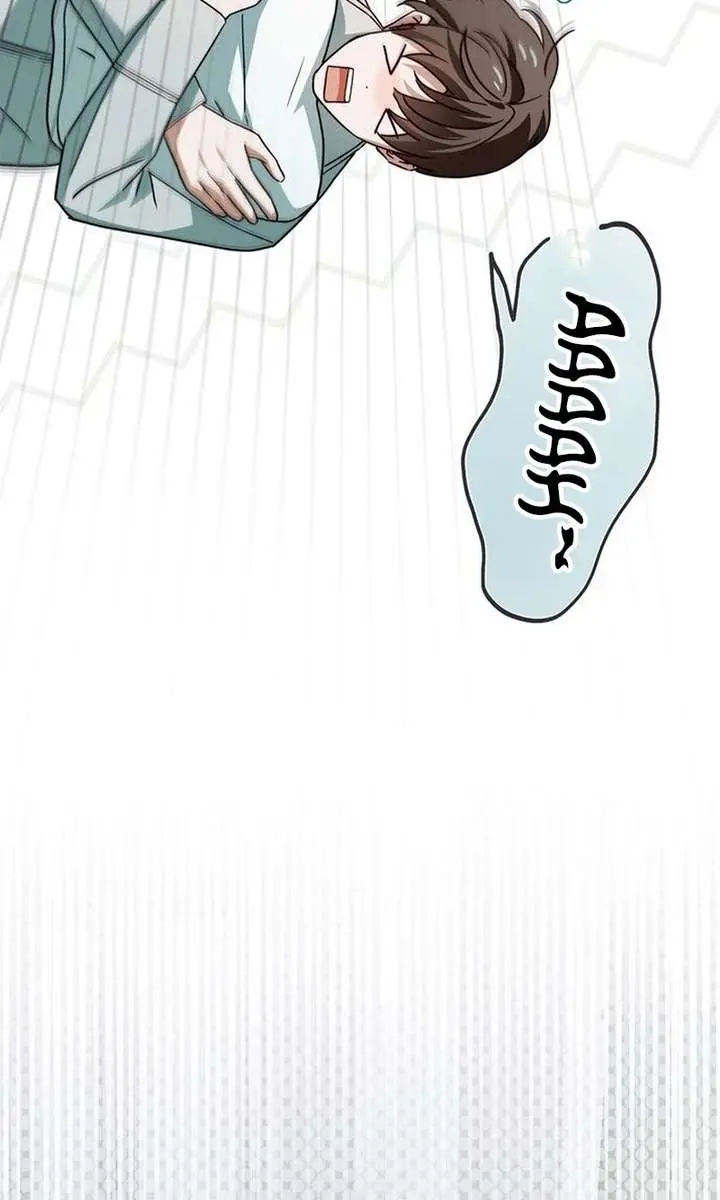 The Count's Secret Maid Chapter 71 Page 52