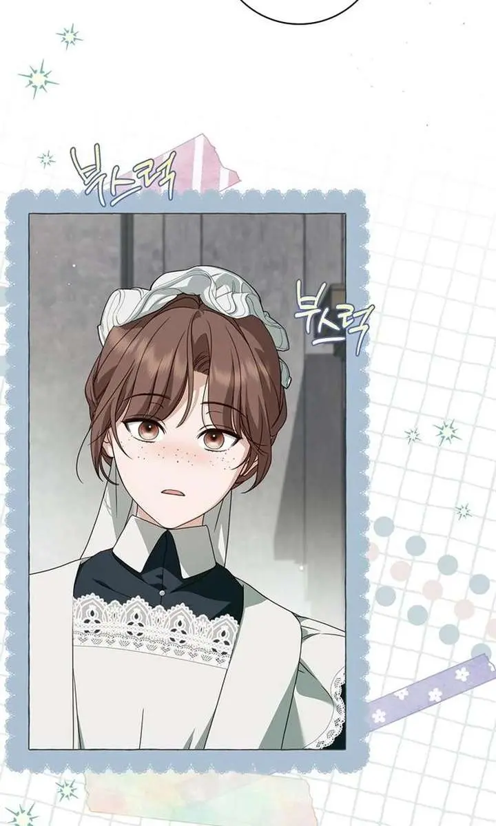 The Count's Secret Maid Chapter 71 Page 66