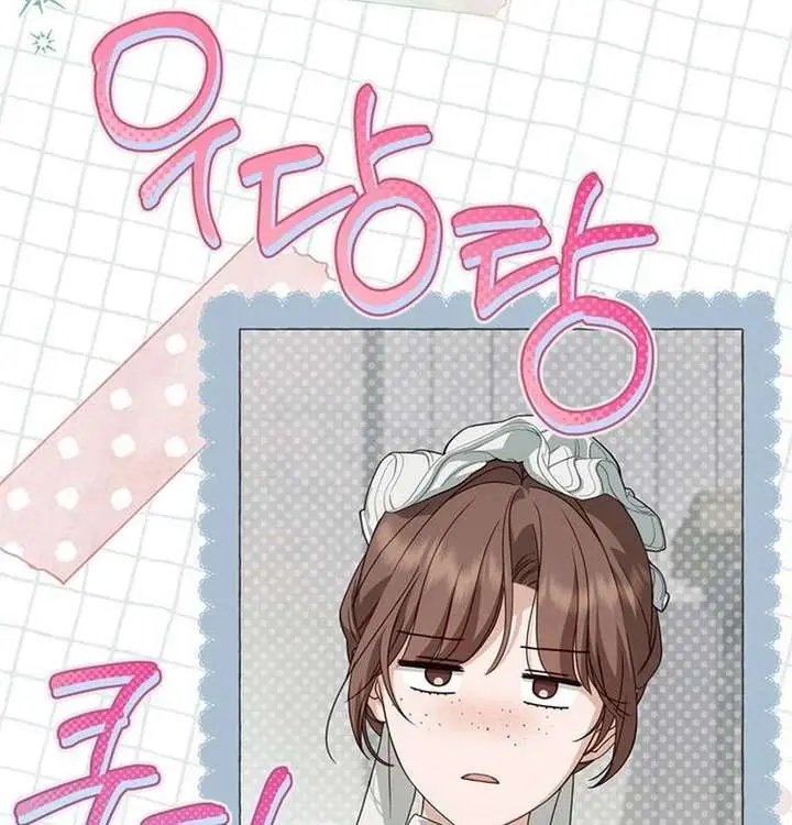 The Count's Secret Maid Chapter 71 Page 67