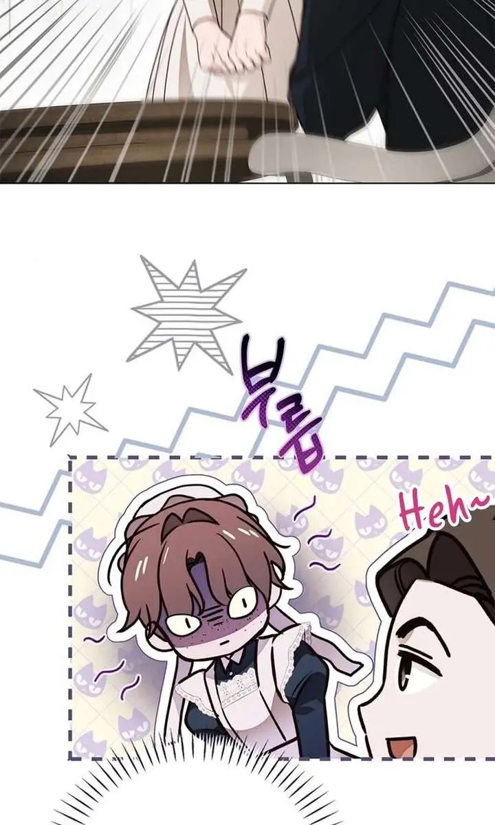 The Count's Secret Maid Chapter 73 Page 51