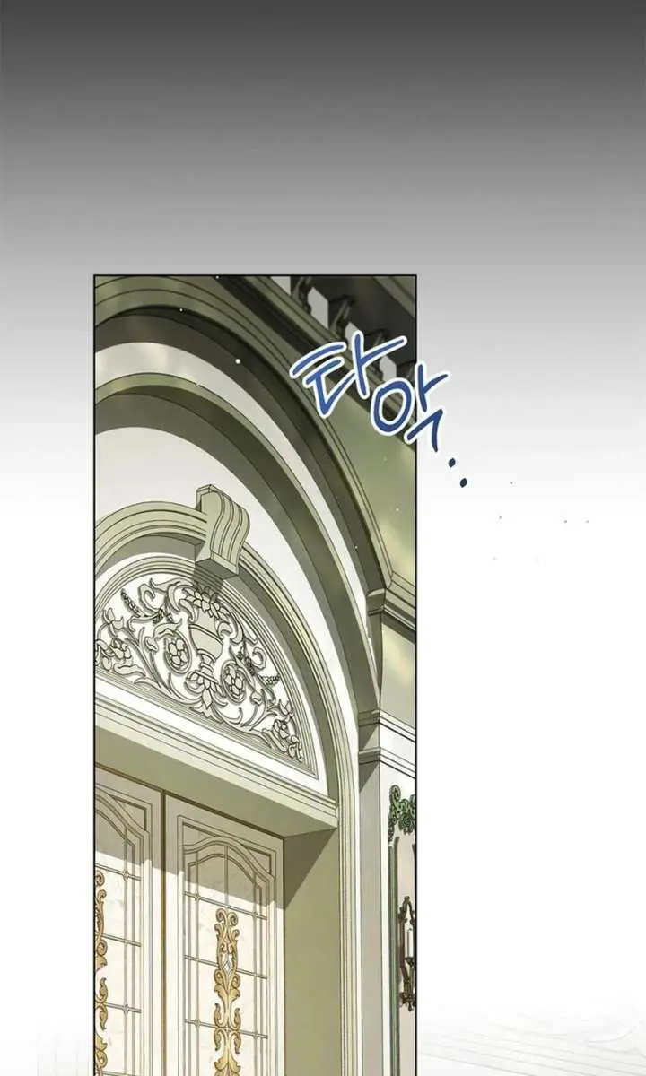 The Count's Secret Maid Chapter 75 Page 102