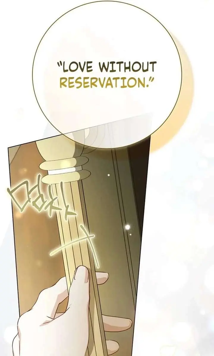 The Count's Secret Maid Chapter 76 Page 71
