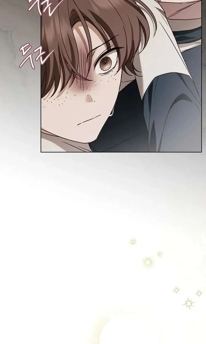 The Count's Secret Maid Chapter 76 Page 86