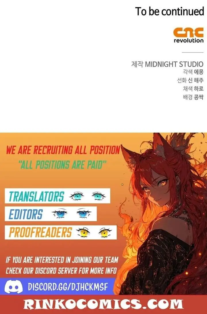 The Count's Secret Maid Chapter 76 Page 139