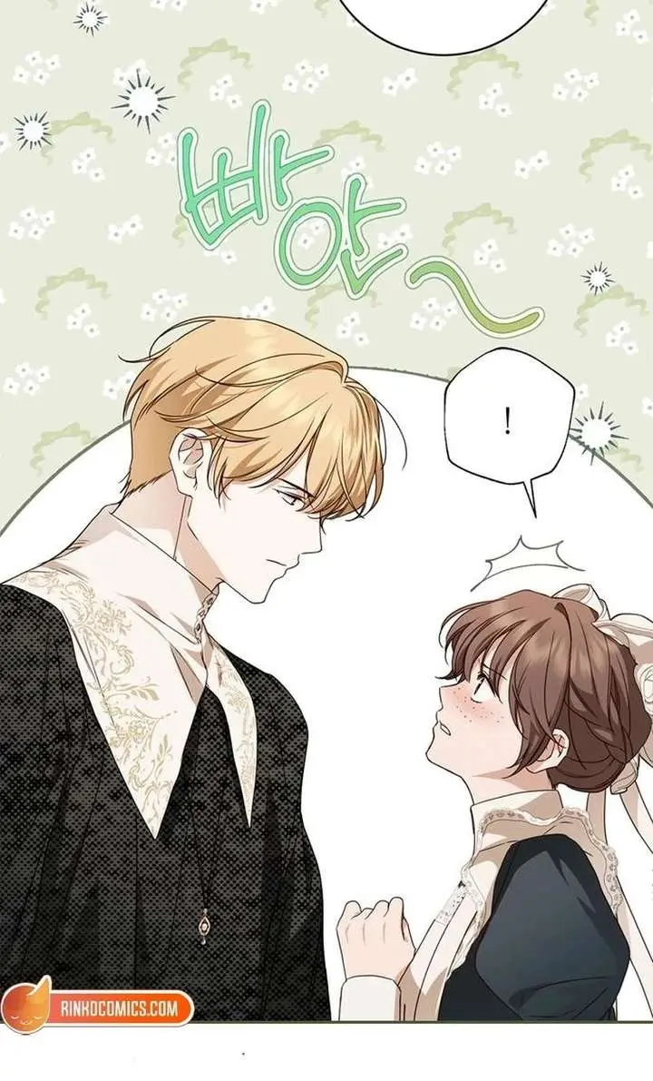The Count's Secret Maid Chapter 77 Page 6
