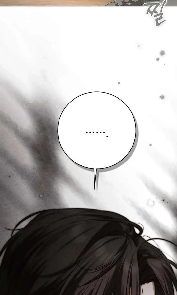 The Count's Secret Maid Chapter 77 Page 134