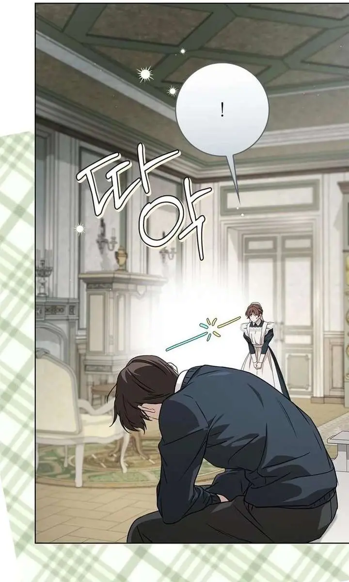 The Count's Secret Maid Chapter 80 Page 13