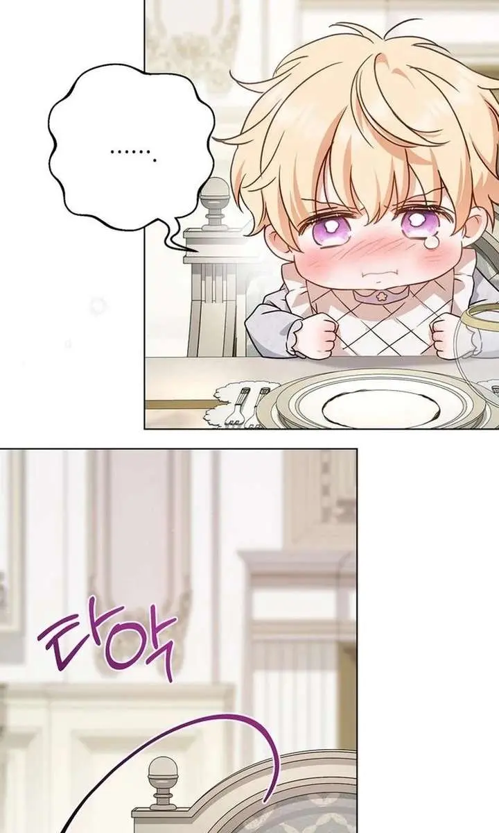 The Count's Secret Maid Chapter 80 Page 87