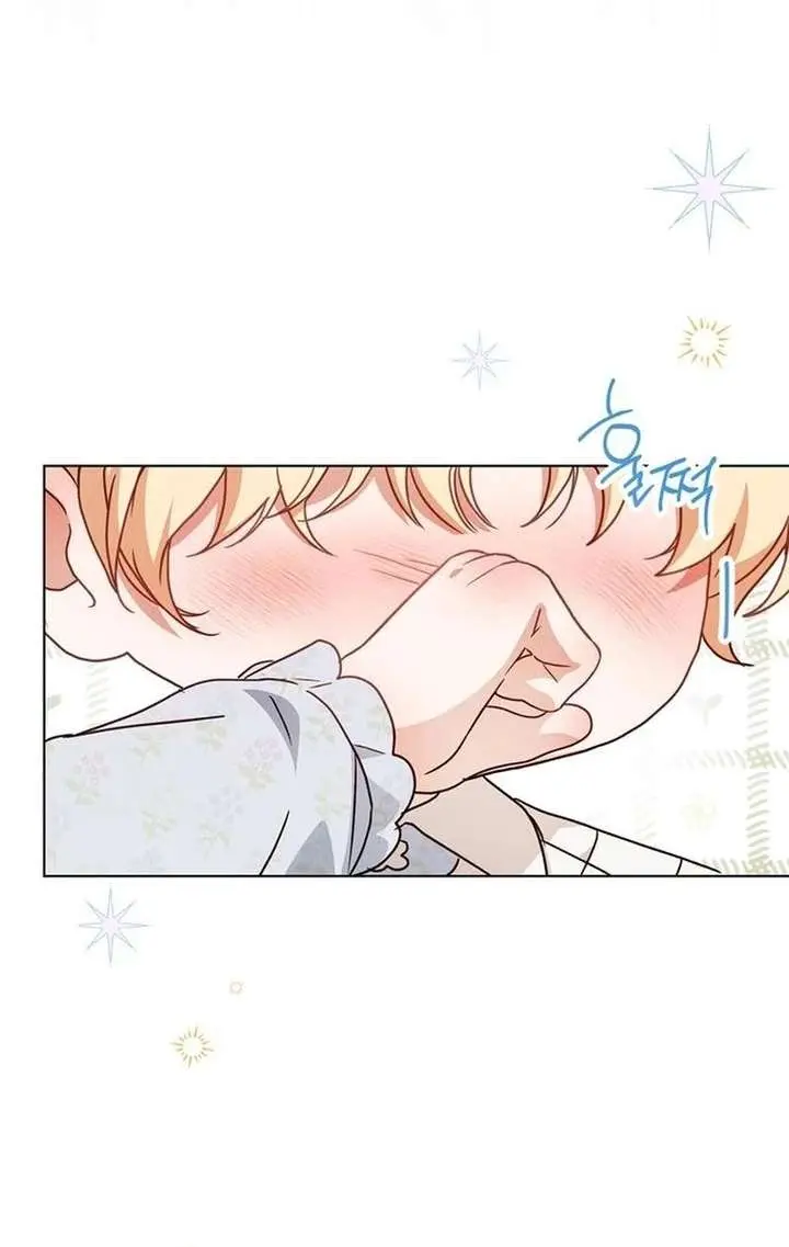 The Count's Secret Maid Chapter 80 Page 96