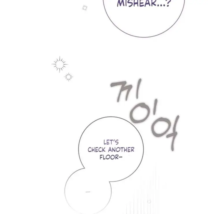 The Count's Secret Maid Chapter 81 Page 70