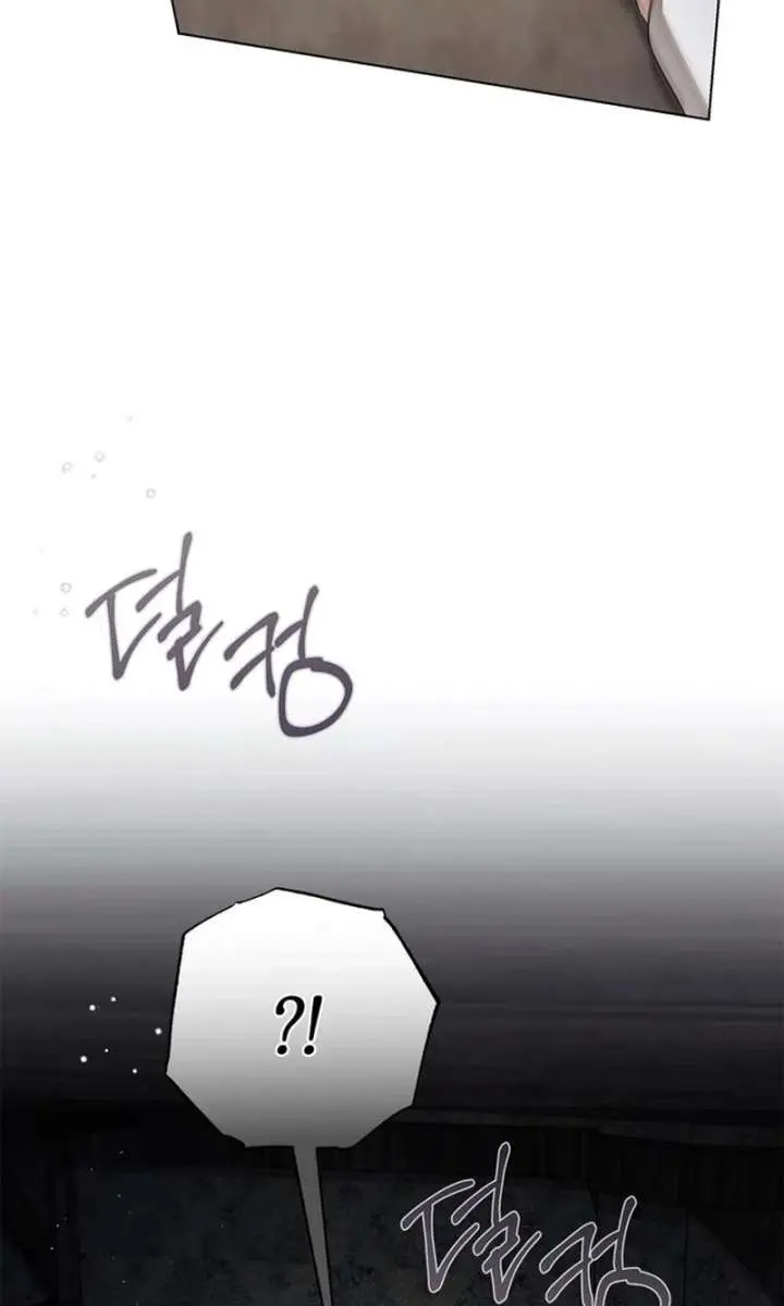 The Count's Secret Maid Chapter 81 Page 86
