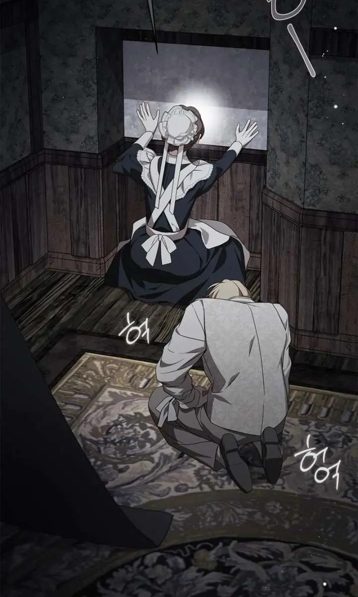 The Count's Secret Maid Chapter 81 Page 87