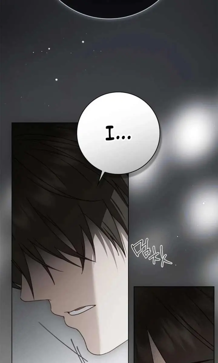 The Count's Secret Maid Chapter 84 Page 16