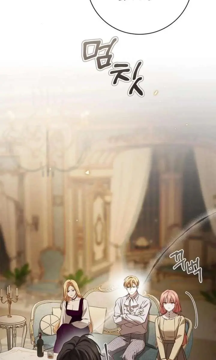 The Count's Secret Maid Chapter 85 Page 5