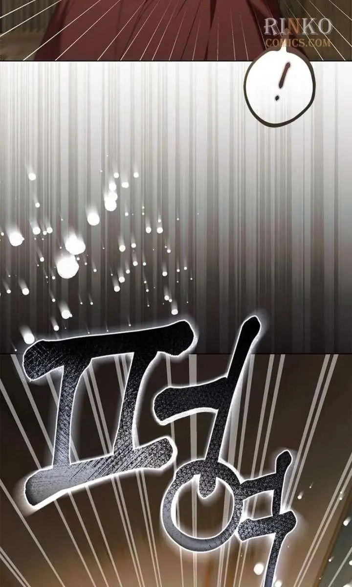 The Count's Secret Maid Chapter 85 Page 104