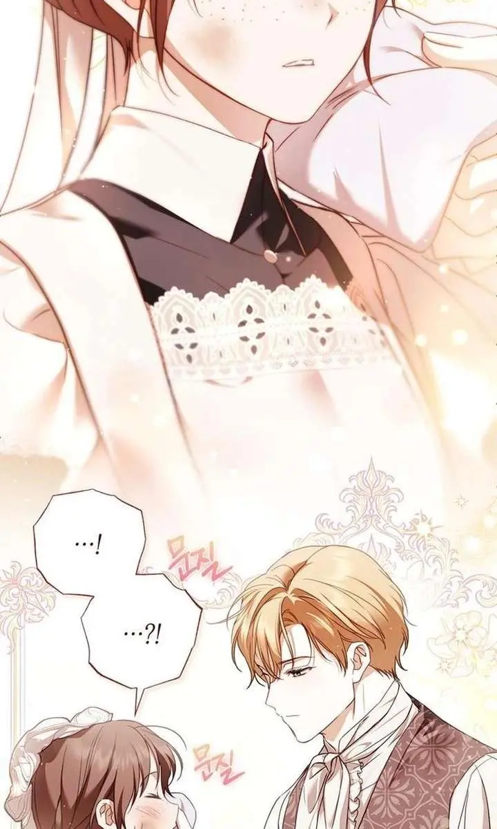 The Count's Secret Maid Chapter 88 Page 33