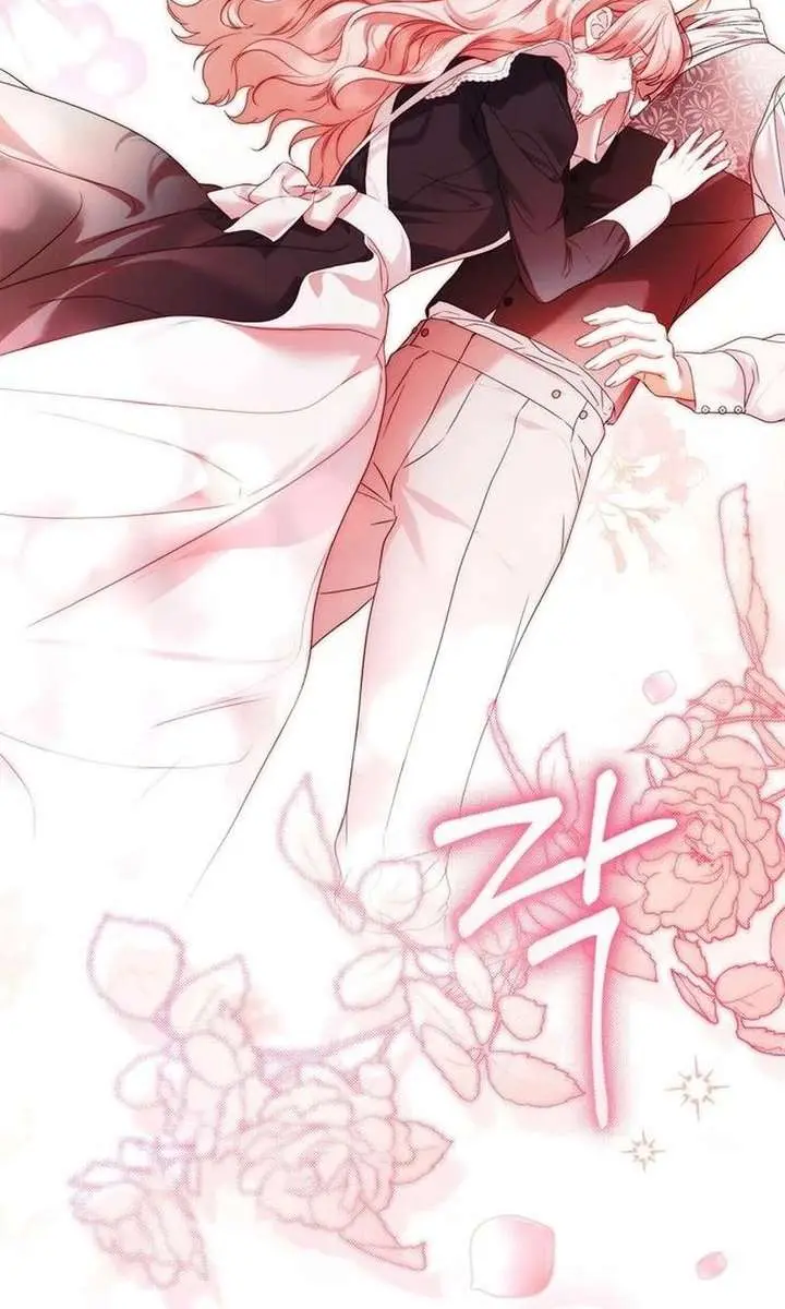 The Count's Secret Maid Chapter 88 Page 110