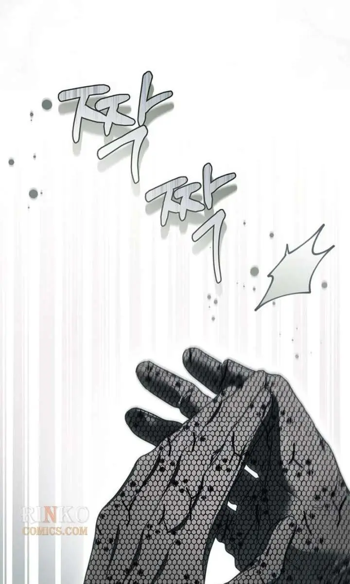 The Count's Secret Maid Chapter 89 Page 23