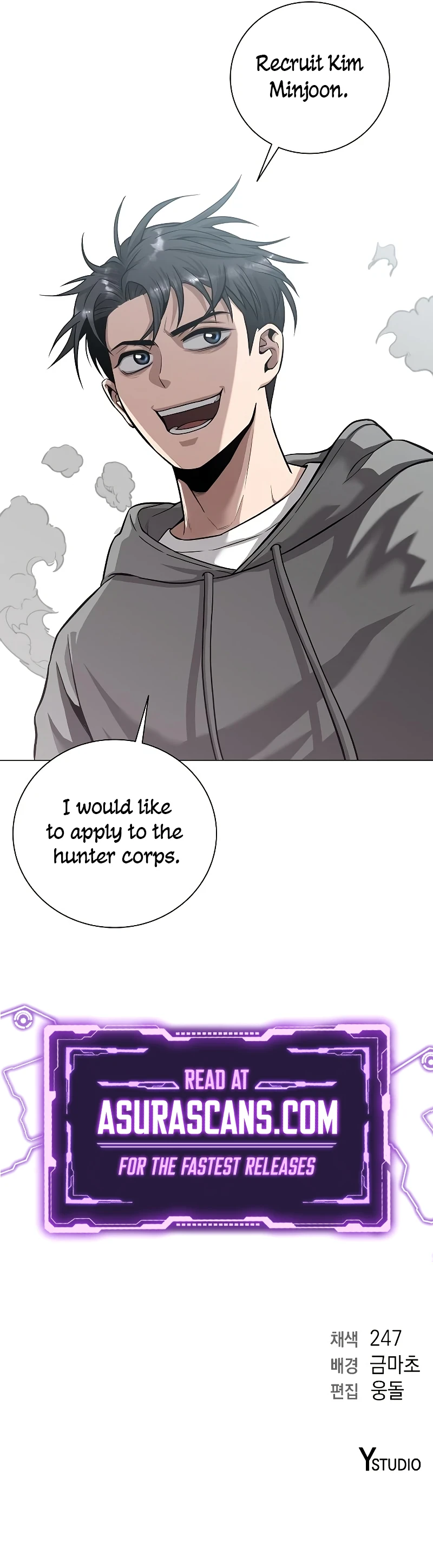 The Dark Mage's Return to Enlistment Chapter 2 Page 13