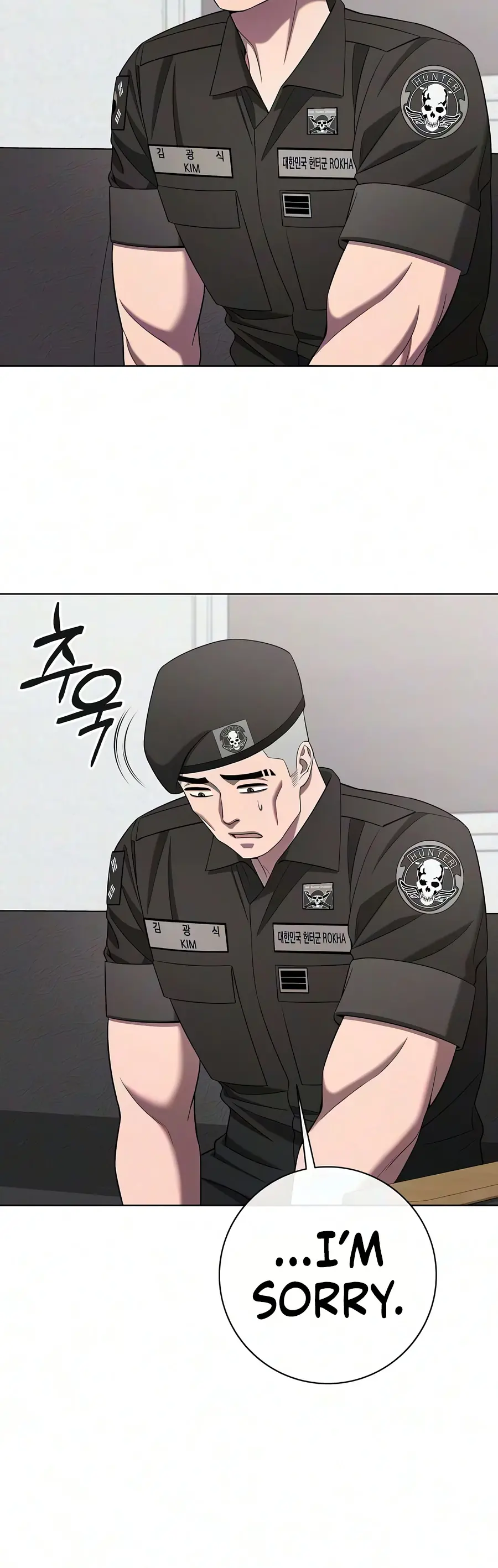 The Dark Mage's Return to Enlistment Chapter 93 Page 13