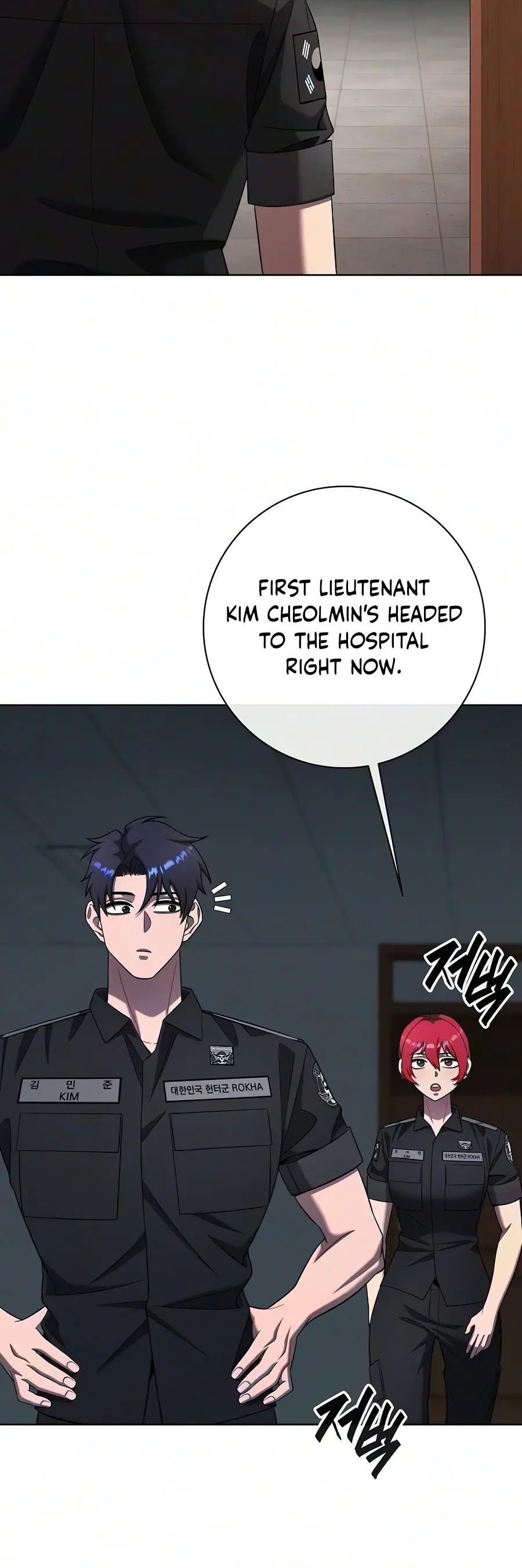 The Dark Mage's Return to Enlistment Chapter 95 Page 11