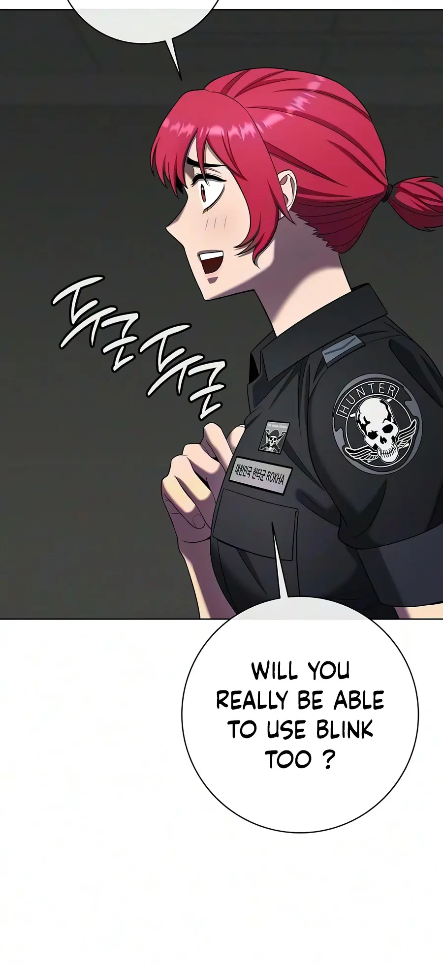 The Dark Mage's Return to Enlistment Chapter 95 Page 13