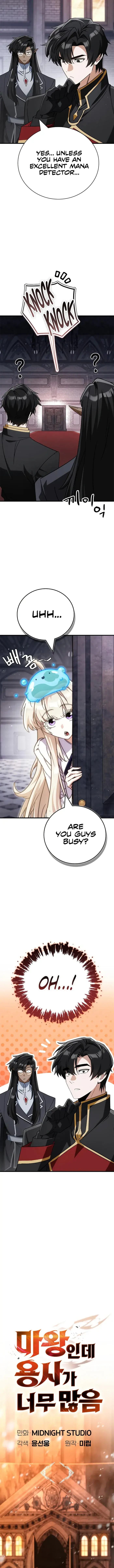 Too Many Heroes for the Demon Lord Chapter 6 Page 3