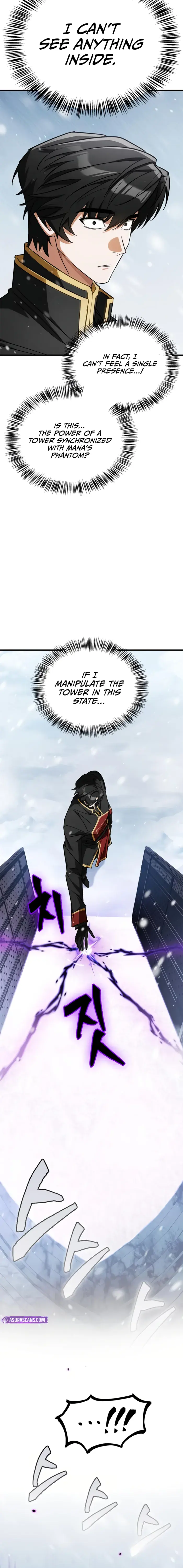 Too Many Heroes for the Demon Lord Chapter 9 Page 8