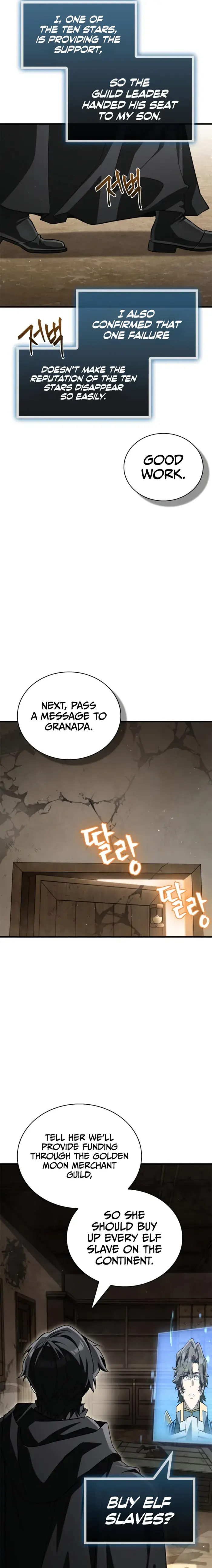 Too Many Heroes for the Demon Lord Chapter 17 Page 7