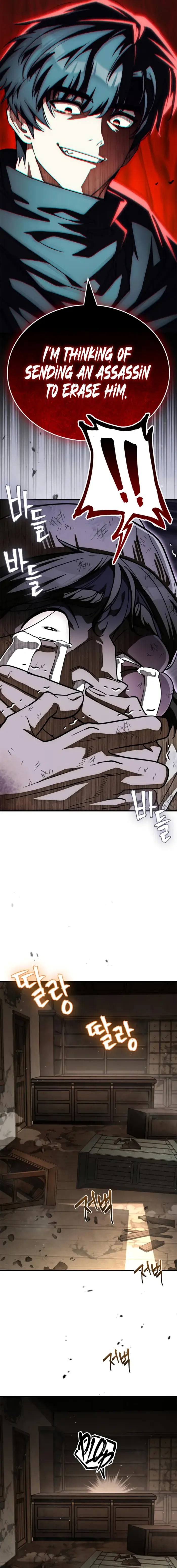 Too Many Heroes for the Demon Lord Chapter 17 Page 9
