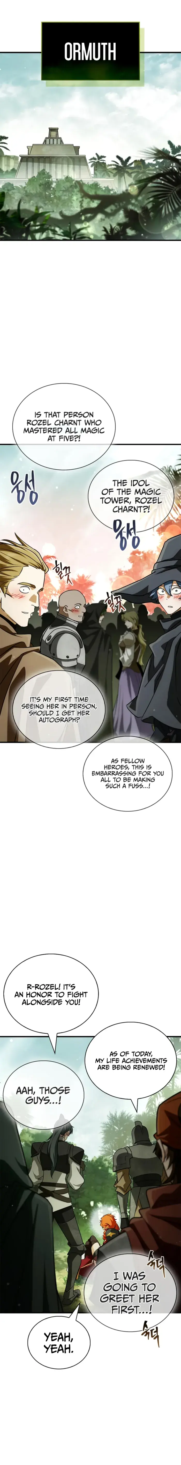 Too Many Heroes for the Demon Lord Chapter 19 Page 24