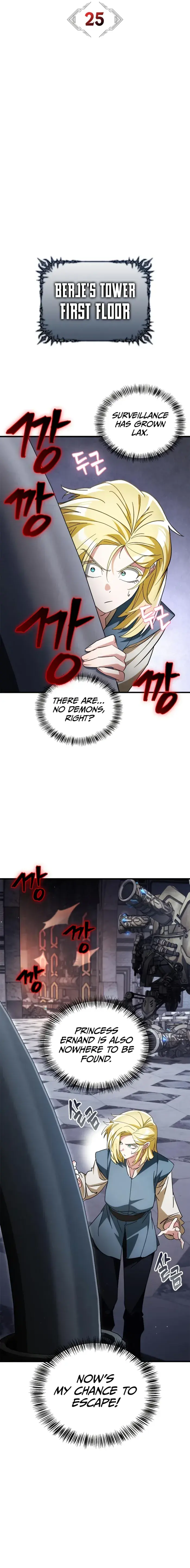 Too Many Heroes for the Demon Lord Chapter 25 Page 6