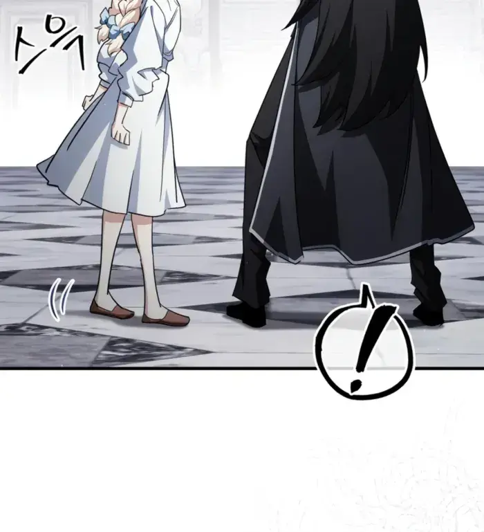 Too Many Heroes for the Demon Lord Chapter 31 Page 4