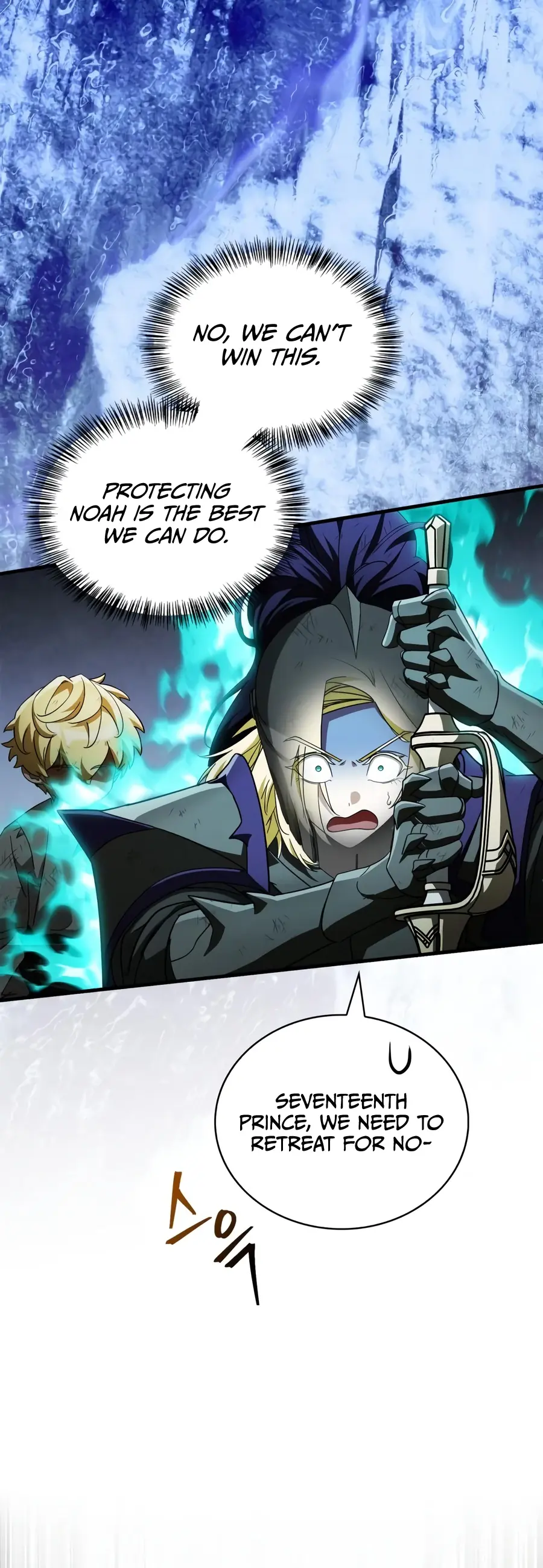 Too Many Heroes for the Demon Lord Chapter 41 Page 9