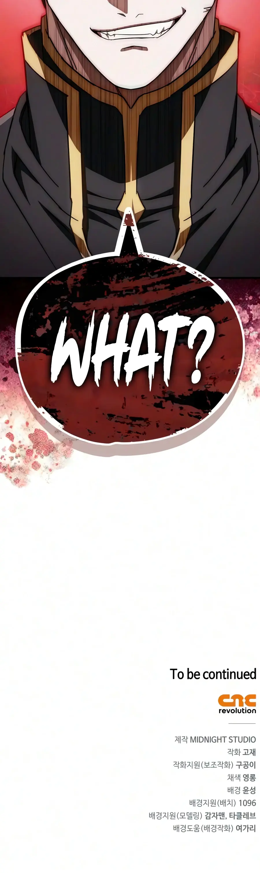 Too Many Heroes for the Demon Lord Chapter 42 Page 25