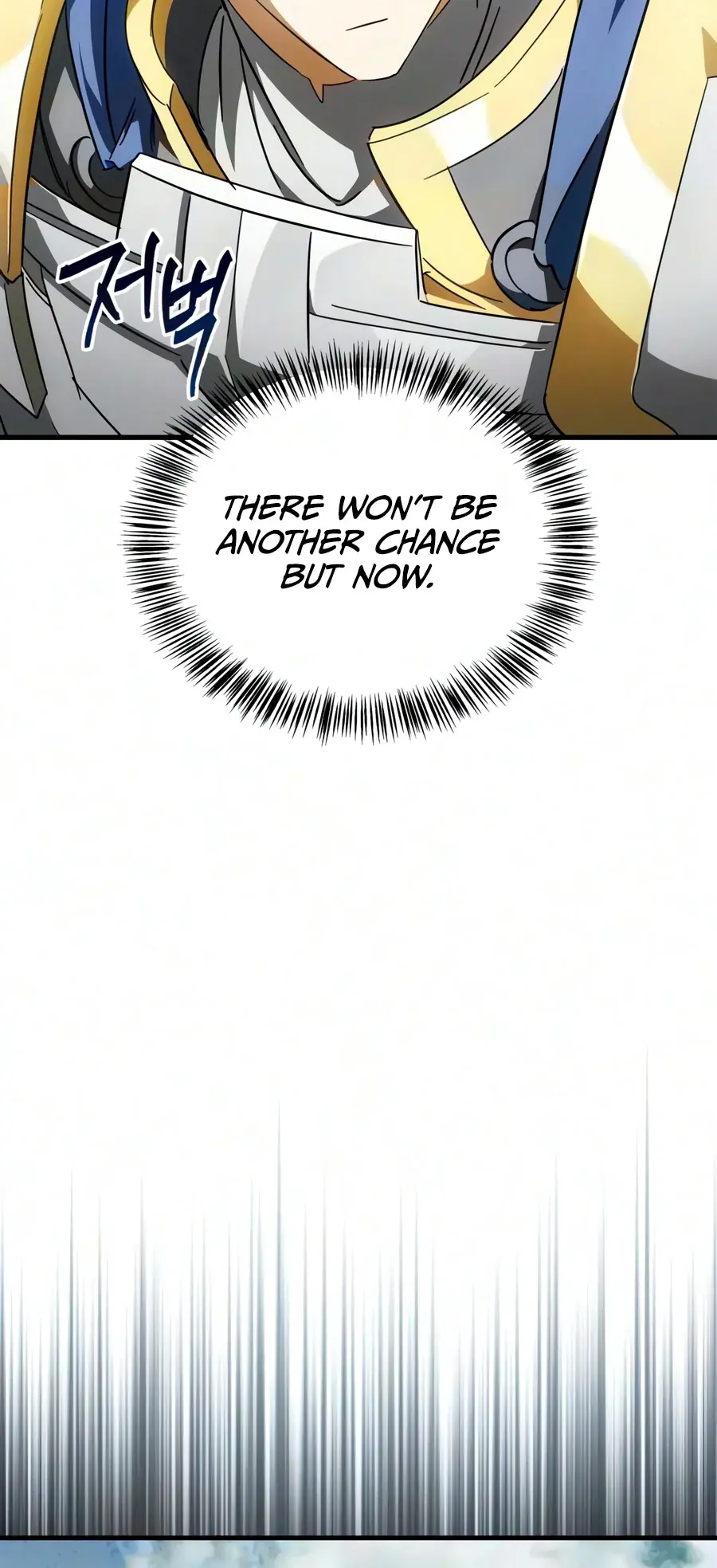 Too Many Heroes for the Demon Lord Chapter 46 Page 25