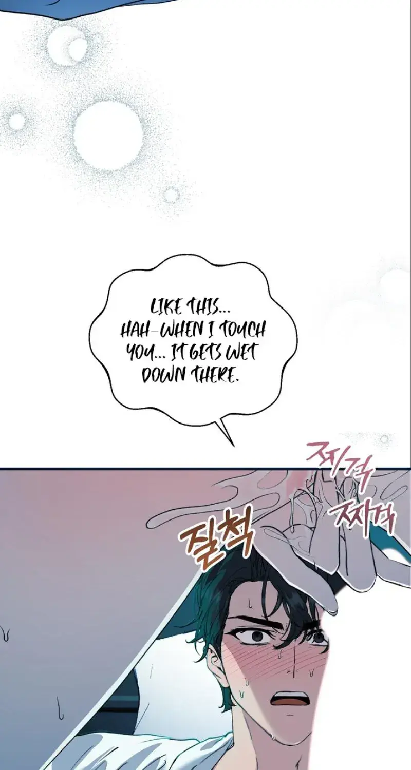 The Demon King Wants to Live in Peace Chapter 1 Page 5
