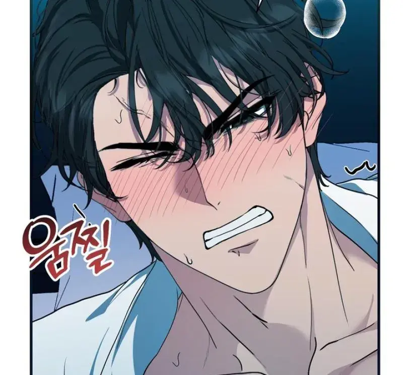The Demon King Wants to Live in Peace Chapter 1 Page 7