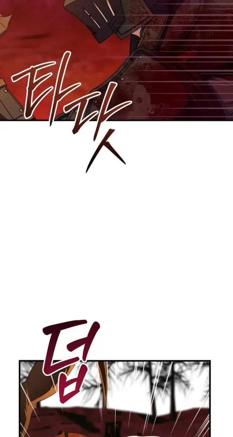 The Demon King Wants to Live in Peace Chapter 1 Page 41