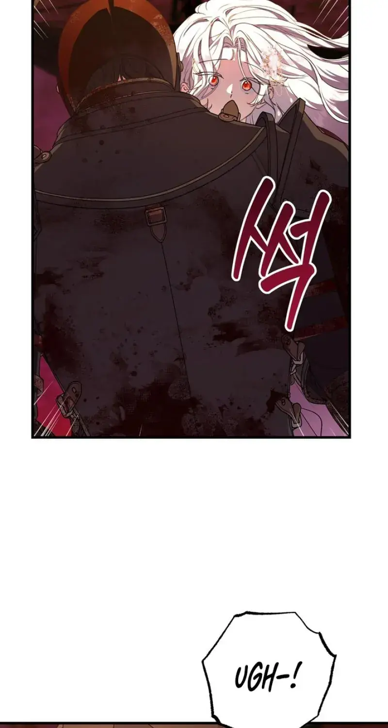 The Demon King Wants to Live in Peace Chapter 1 Page 42