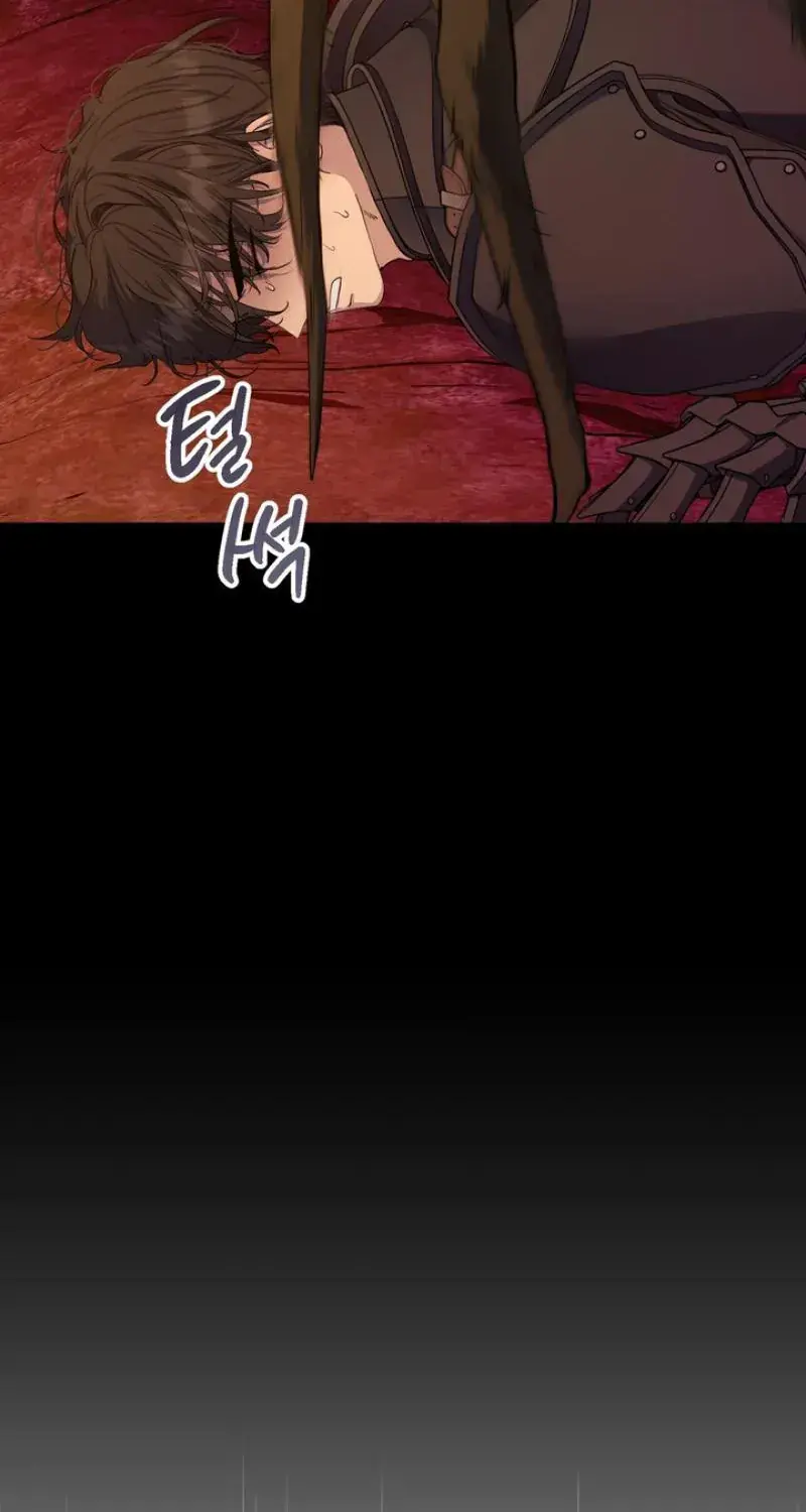 The Demon King Wants to Live in Peace Chapter 1 Page 53