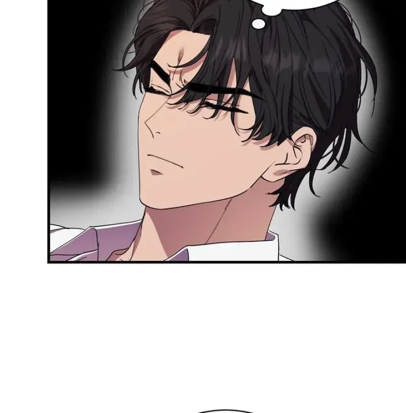 The Demon King Wants to Live in Peace Chapter 1 Page 61
