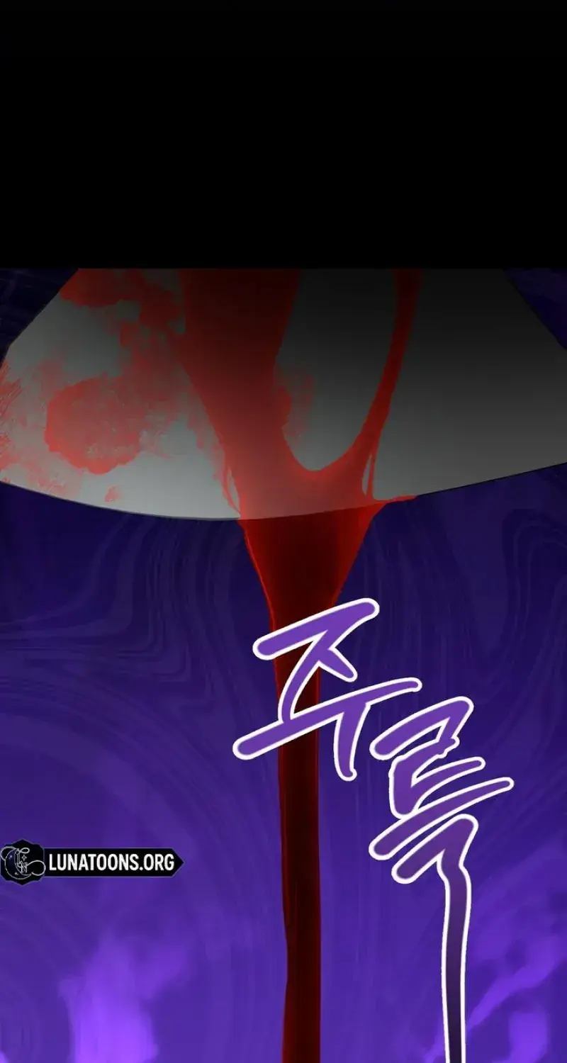 The Demon King Wants to Live in Peace Chapter 1 Page 71